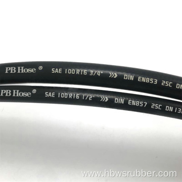 SAE 100 R16 Two layer Steel Wire Reinforced Hydraulic Hose